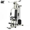 Lishitu Single Station Multi-functional Home Gym