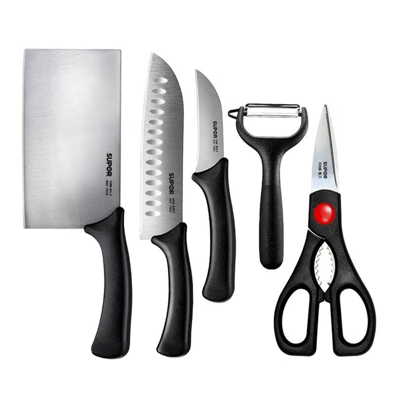 Supor 5-Piece Stainless Steel Kitchen Utensil Set