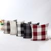 Lattice Cotton Linen Throw Pillow Case Cushion Cover With Premium Quality Material