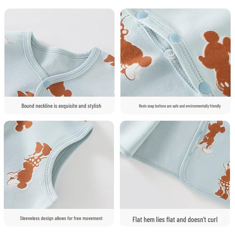 Disney Baby Cartoon Cotton Vest Set (2-Pack)