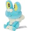 Pokmon Center Original 656 Plush Toy Pokmon Fit Froakie 20cm