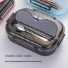 ZISIZ 304 Stainless Steel Insulated Compartment Lunch Box
