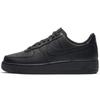 Nike Air Force 1 Luxury Design Leather Abrasion Resistant Slip Resistant Low top Skateboard Shoes Women's Black Brown DD8959-001(Team430-)