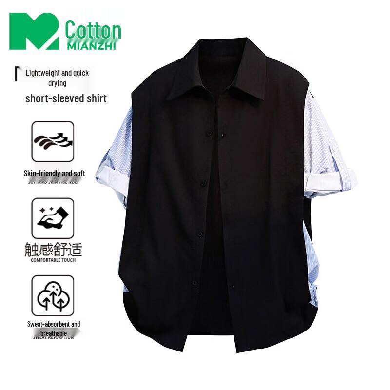 Men s Loose Fit Faux Two-Piece Short Sleeve Shirt XL