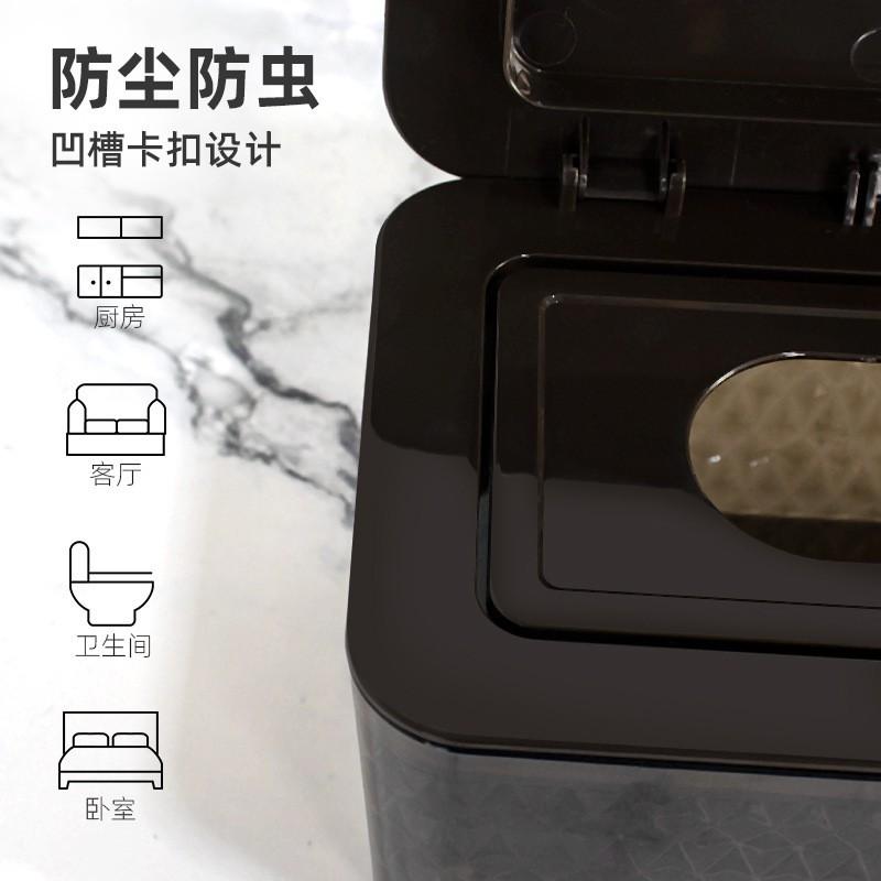 Large Plastic Tissue Box With Lid Home Bathroom Living Room Car Multi-Use Modern Storage Organizer