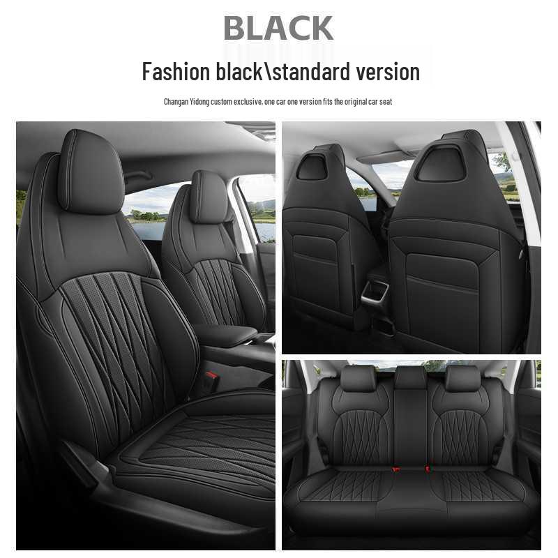 2026 Changan Eado Fourth Gen All-Season Full Coverage Seat Covers Model Year Notes