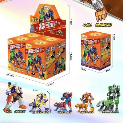 Boy Blind Box Toy Alloy Deformation Robot Mechanical Beast Supercar Model Puzzle Assembly Toy