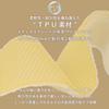 Spa Treatment Stimulite Honeycomb Body Blue Exfoliator,