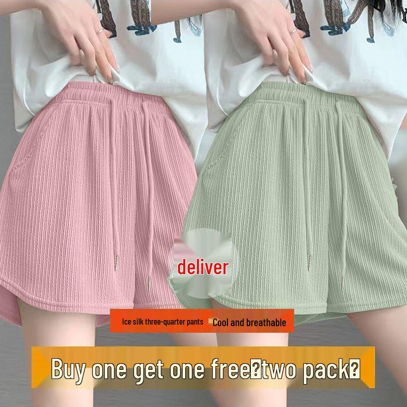 Ice Silk Women's Wide-Leg Sports Shorts, Summer Casual High-Waisted, Versatile Running Outerwear - Single/Double Three-Quarter Length