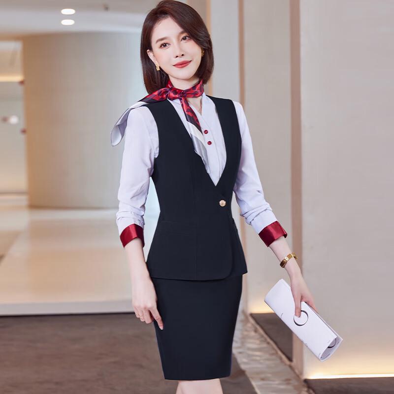 Women's Professional Vest Suit Uniform
