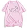 2hollis Rapper Grunge Unisex Streetwear Summer Short Sleeve T-shirt  Hip Hop T Shirt O-neck Fashion Women Tshirts