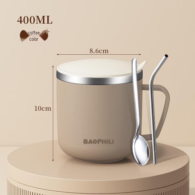Ally 304 Stainless Steel Breakfast Mug for Oatmeal & Milk