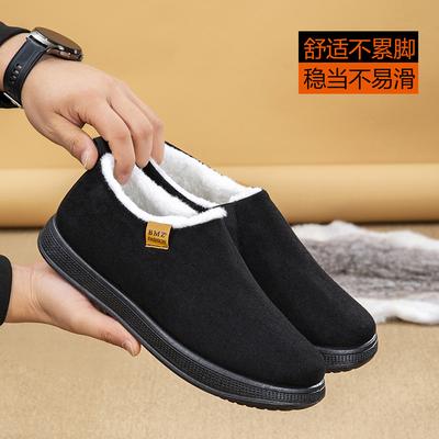 Cotton Shoes Are Comfortable, Warm and Warm, Light and Velvet Cotton Shoes In Winter, Solid Color Simple Snow Shoes