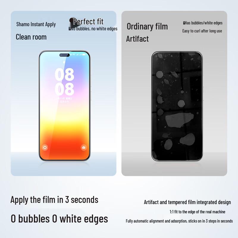 Flash Magic Huawei Pura 90 Dust-Free Tempered Glass Screen Protector