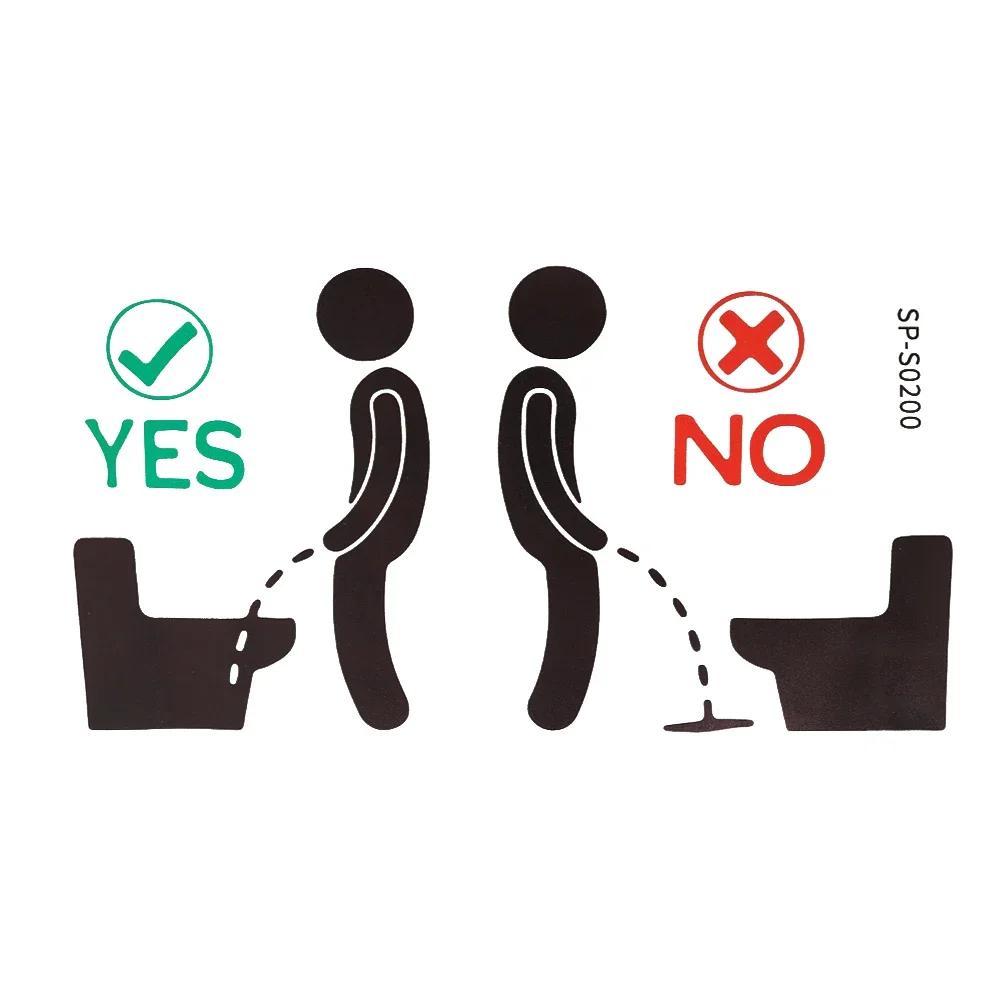 

Toilet Sticker Funny Man WC Sticker Removable Toilet Stickers Bathroom Toilet Decoration Self-adhesive Wall Stickers Home Decor білий