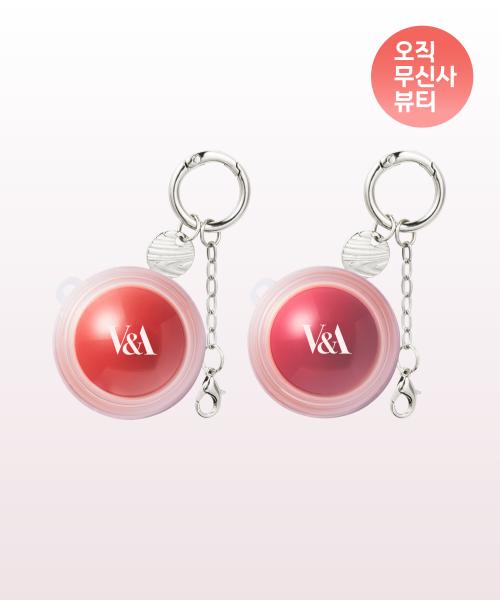 [2PACK] Mood Glow Pot Lip & Cheek (4 colors) + Free Keyring