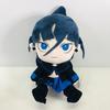 Ado Hibana Plüschpuppe Anime Cartoon Virtuelle Sängerin Kimono Stofftier Q Spielzeug Kawaii Schlafzimmer Kissen Dekoration Geburtstagsgedenken
