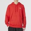Puma CNY Chinese Style New Year Series Bz Zaozhi Hoodie Solid Sport Casual Pullover Long Sleeve Sweatshirt Men Tops Red 539593-11