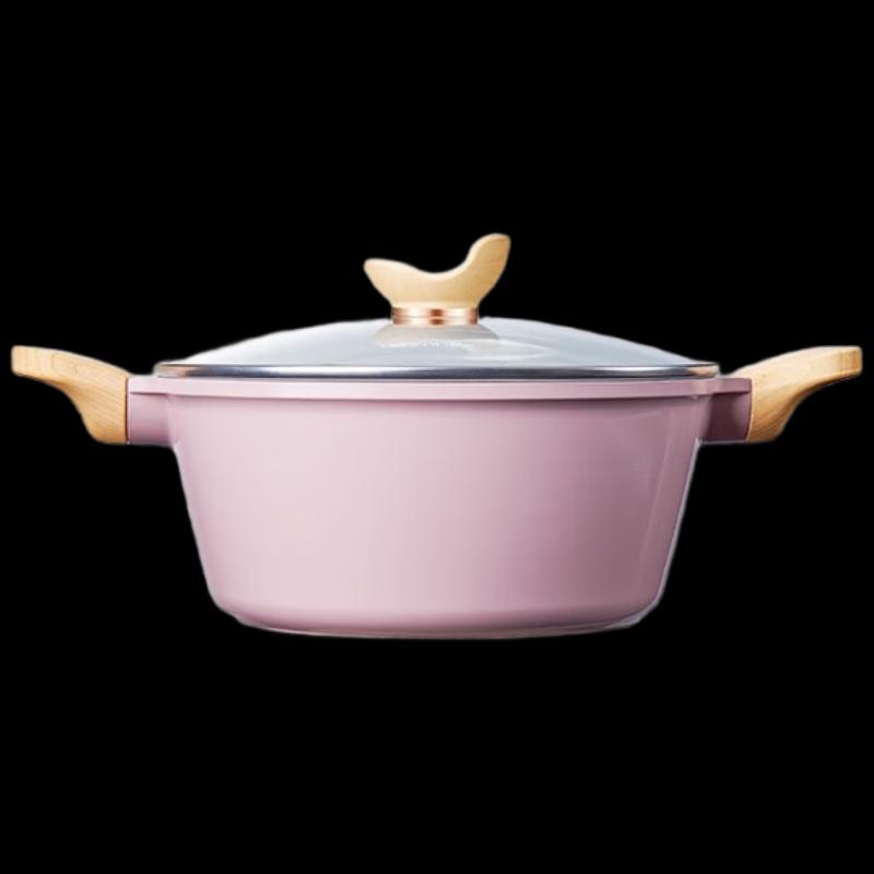 Lan Mi Maifan Stone Non-Stick Soup & Stew Pot