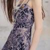 UNIFREE Leopard Print Strappy Mini Dress