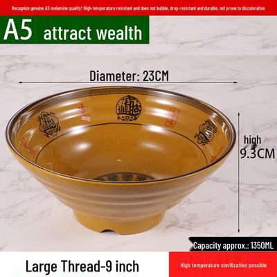 Melamine Noodle Soup Bowl