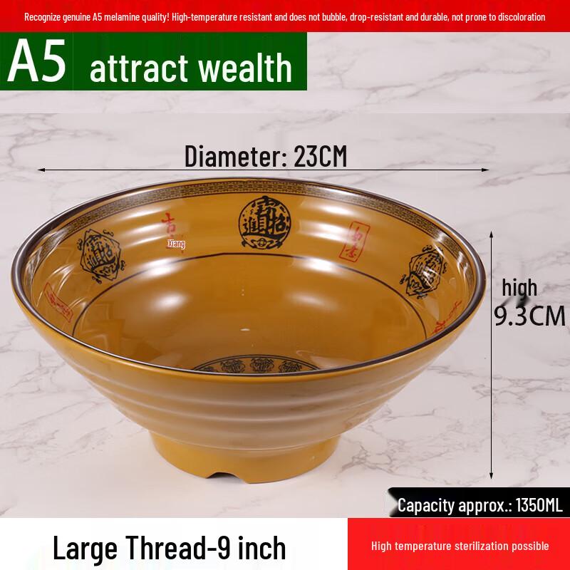 Melamine Noodle Soup Bowl