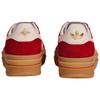 adidas Originals Gazelle CNY Rok Koňa Limitovaná Edícia Klasické Športové Tréningové Topánky Dámska Teniska Červená KJ4293