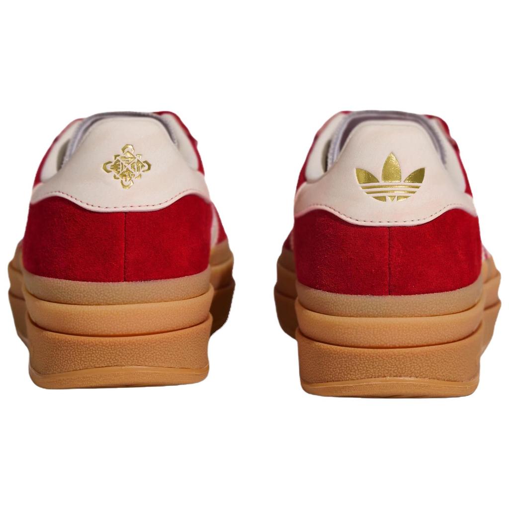 adidas Originals Gazelle CNY Rok Koňa Limitovaná Edícia Klasické Športové Tréningové Topánky Dámska Teniska Červená KJ4293