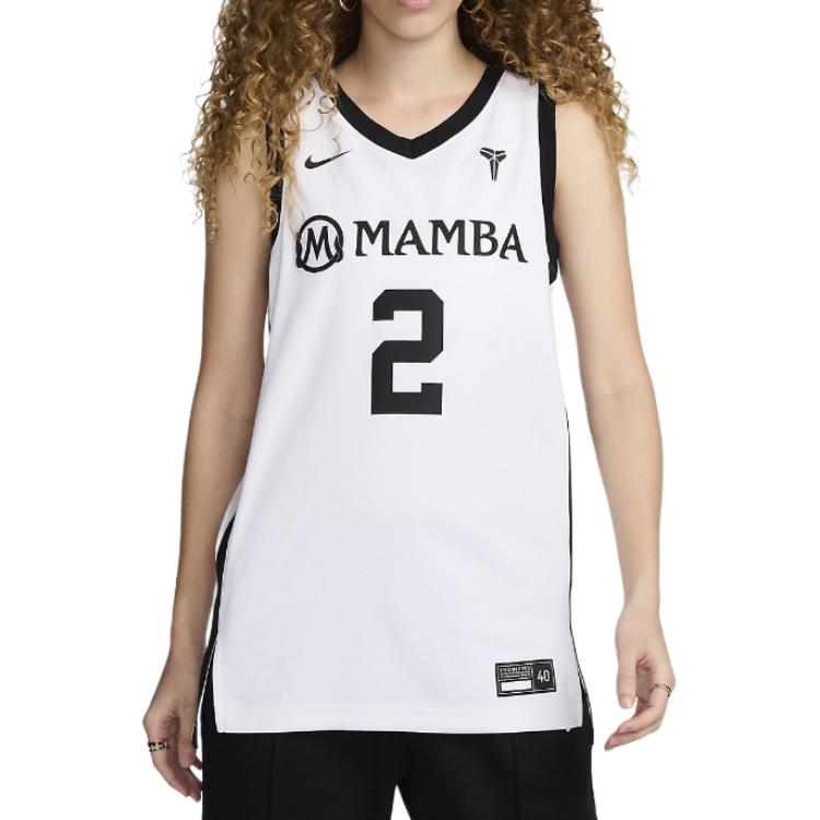 Nike Gigi Bryant Mambacita Basketball Jersey White HF7754-100