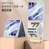 Ultra Thin Flip Phone Case With Wrist Strap Galaxy Z 8 - Matte Skin-Friendly PC Cover Built-in Magnet Stand