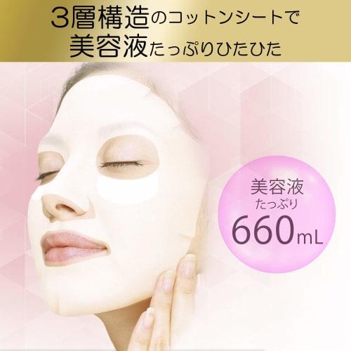 KOSE KOSE Clear Turn Firmness Intense Lift Mask EX Face Mask 40 Pieces All-in-One Mask Face Pack + 1 Nasal Plug Pack Bonus Included