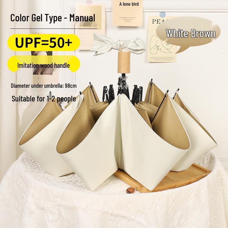 Shixun Automatic UV Protection Folding Umbrella