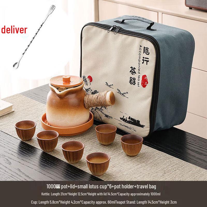 Yipan Nordic Stone Crescent Teapot Set