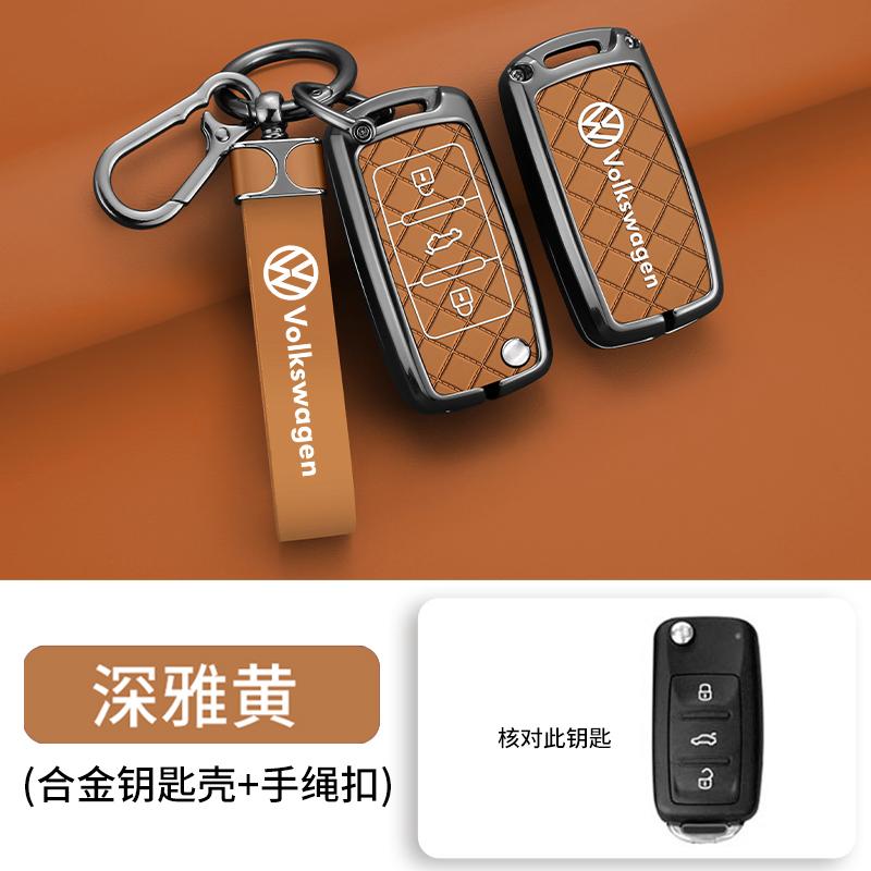 For VOLKSWAGEN VW Zinc Alloy Car Remote Key Case Cover Shell For Volkswagen VW Polo Golf Passat Tiguan Beetle Caddy T5 Up Eos Ke