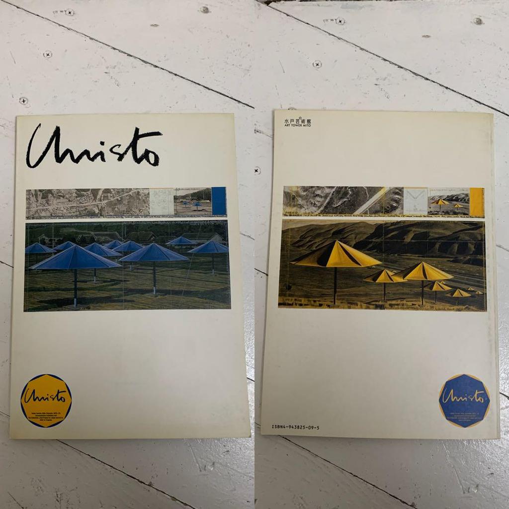 [USED] Christo Exhibition: The Complete Valley Curtain and Drawings for the Umbrella Project