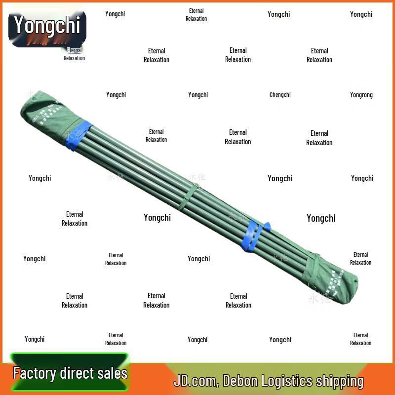 Yongchi 81 Class Outdoor Field Tent