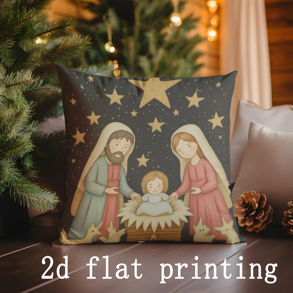 Home Decor Nativity Scene Pattern Christmas Pillows Pattern Cushion Cover Suitable for Sofa Bedroom Car Pillow Cover