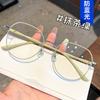 Anti-blue light plain glasses frame women can be equipped with degree large frame thin ultra-light glasses frame Internet celebrity flat glasses
