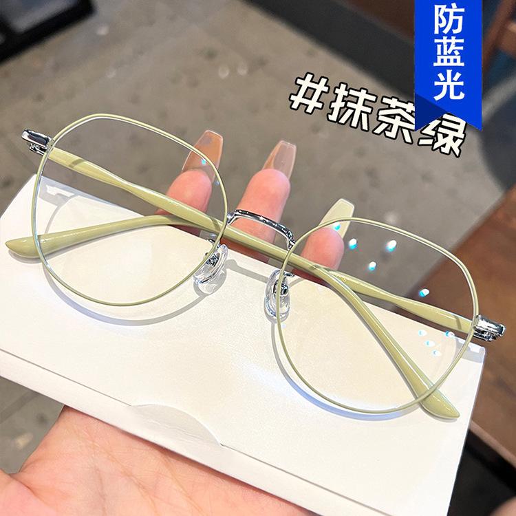 Anti-blue light plain glasses frame women can be equipped with degree large frame thin ultra-light glasses frame Internet celebrity flat glasses