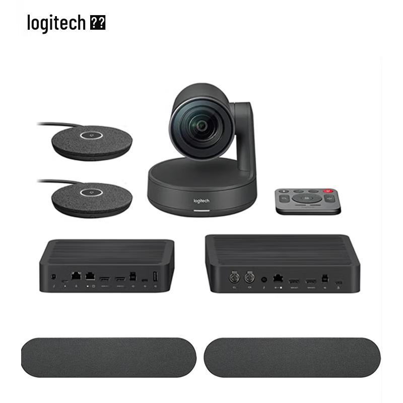 Logitech Professional Video Conferencing Cameras