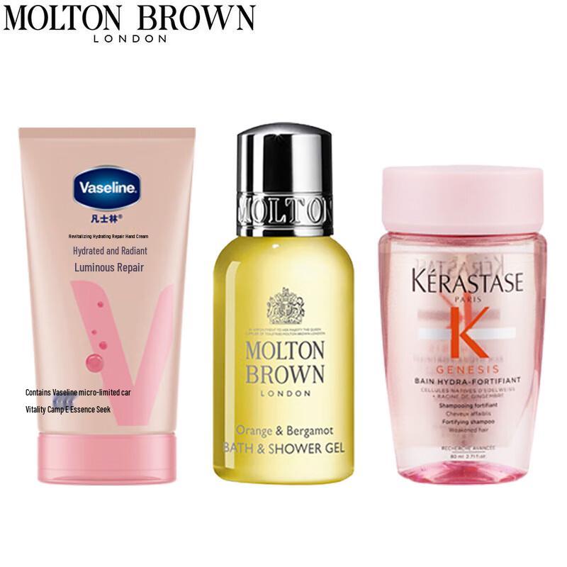 Набор Molton Brown для путешествий