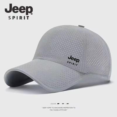 Jeep Baseball Cap - Unisex High-Quality Breathable Mesh Hat, Lightweight Summer Fashion Sun Hat