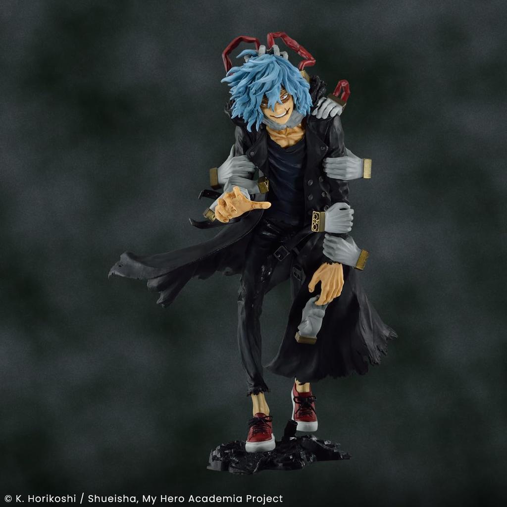 Ichiban Kuji My Villain Academia Premio A Tomura Shigaraki MASTERLISE Estatua Coleccionista