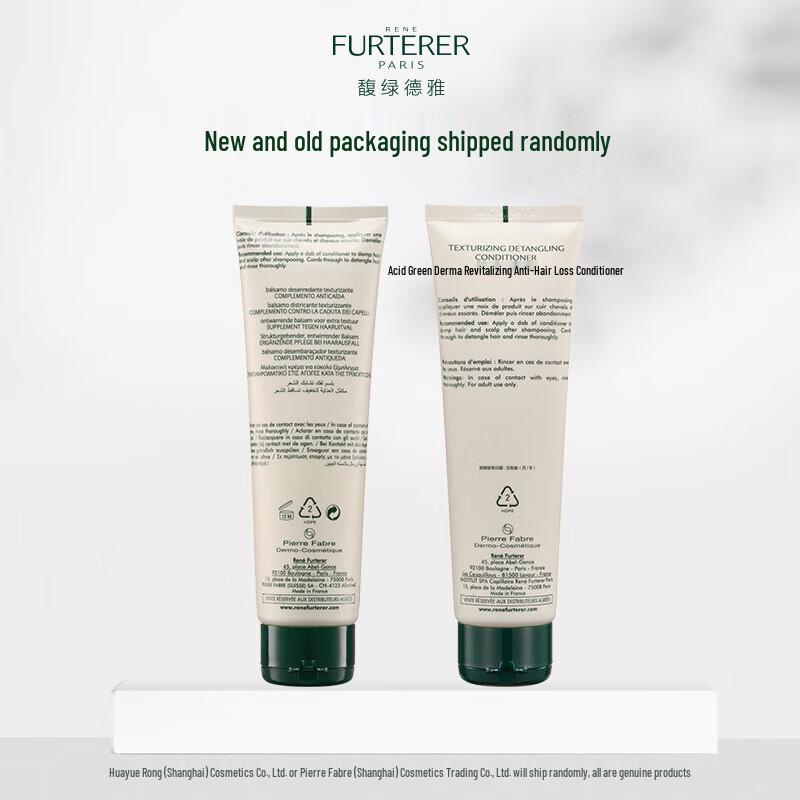 RENE FURTERER Fortifying Anti-Hair Loss Conditioner