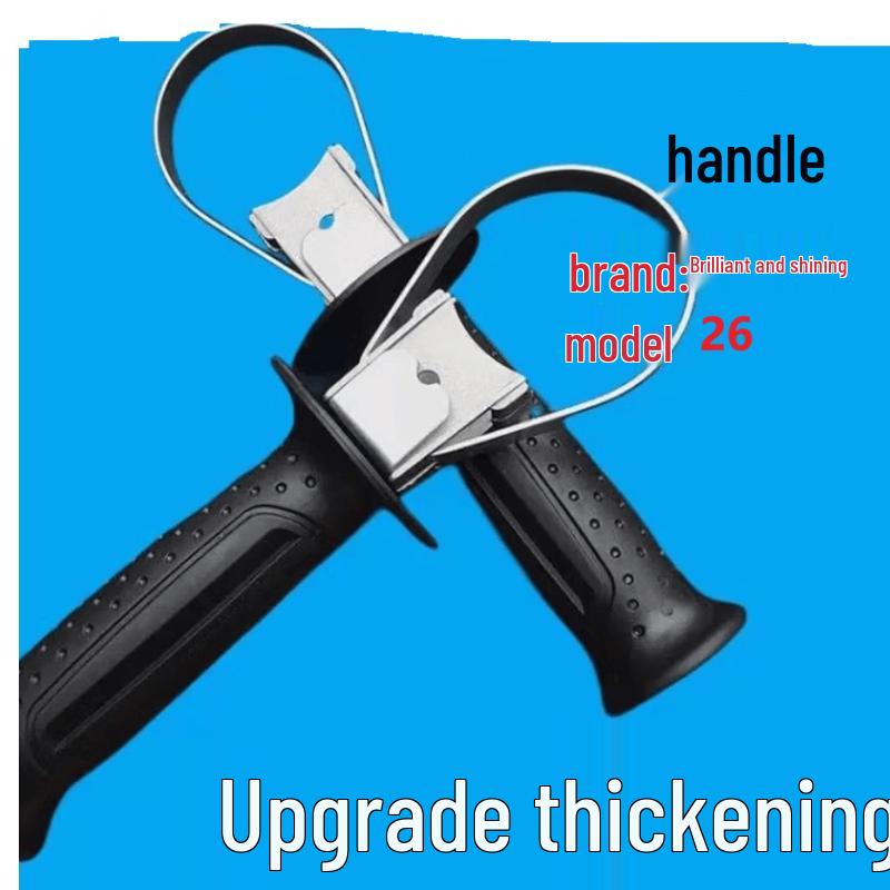 Thickened Impact Drill Front Handle