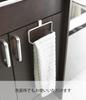 Yamazaki Kitchen Towel Hanger Tower Rack White W16×D7×H9.5cm Bathroom 6779