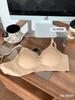 [Expansion comic chest] Small breasts show big gathering bra upper support thickened fixed cup invisible opaque seamless underwear