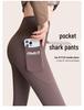 Women's High Waist Fleece Yoga Leggings - Autumn/Winter 2024 Hip-Lifting Side-Pocket Pants