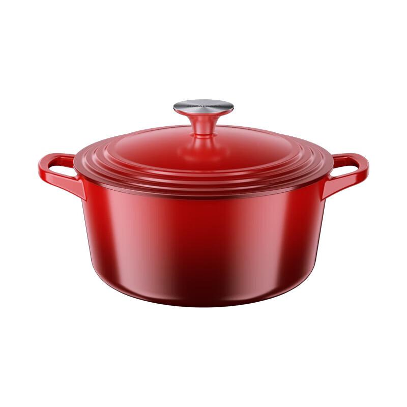 

Macaiiroos 22cm Enamel Cast Iron Stockpot