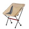 Portable Camping Folding Chair Outdoor Moon Folding Chairs Collapsible Foot Stool For Hiking Picnic Fishing BBQ Chair
